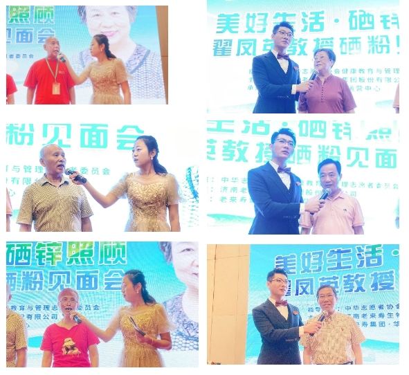 财神网·专注为您财路滔滔的网络平台