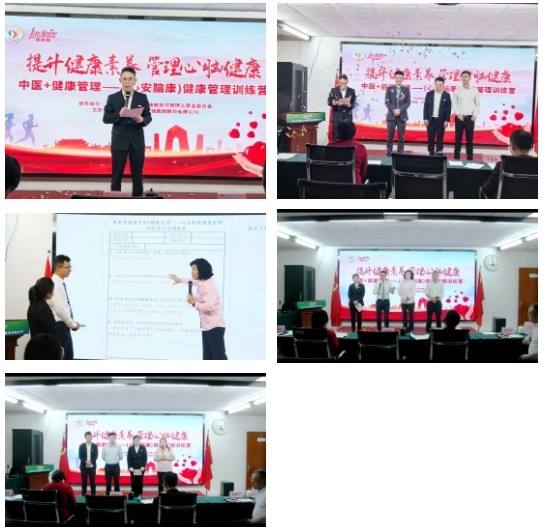 财神网·专注为您财路滔滔的网络平台