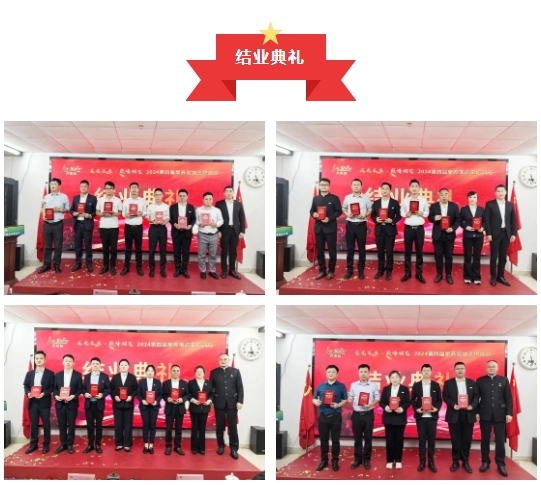 财神网·专注为您财路滔滔的网络平台