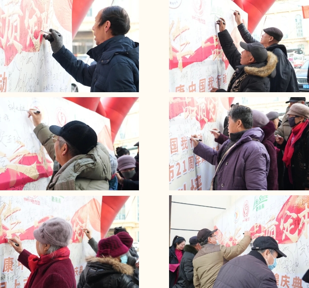 财神网·专注为您财路滔滔的网络平台