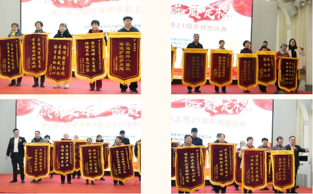 财神网·专注为您财路滔滔的网络平台