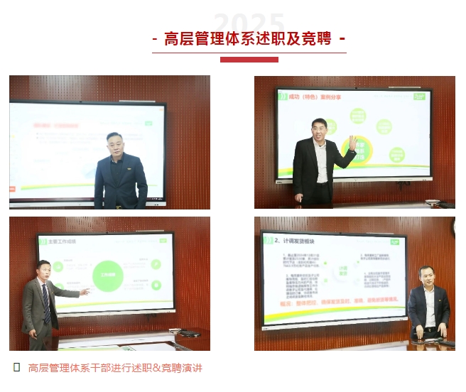 财神网·专注为您财路滔滔的网络平台