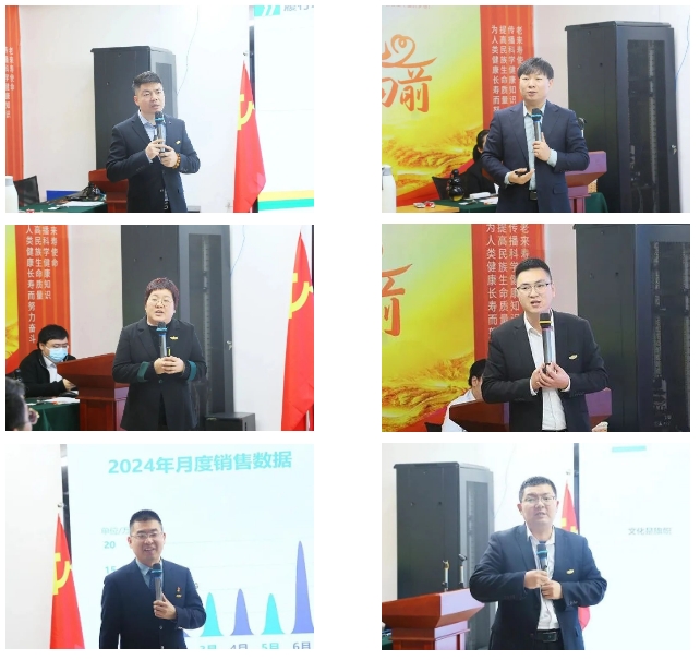 财神网·专注为您财路滔滔的网络平台
