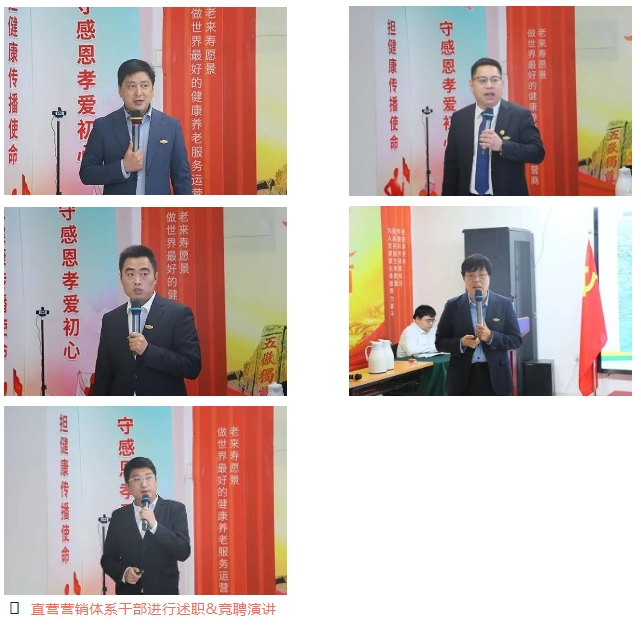 财神网·专注为您财路滔滔的网络平台