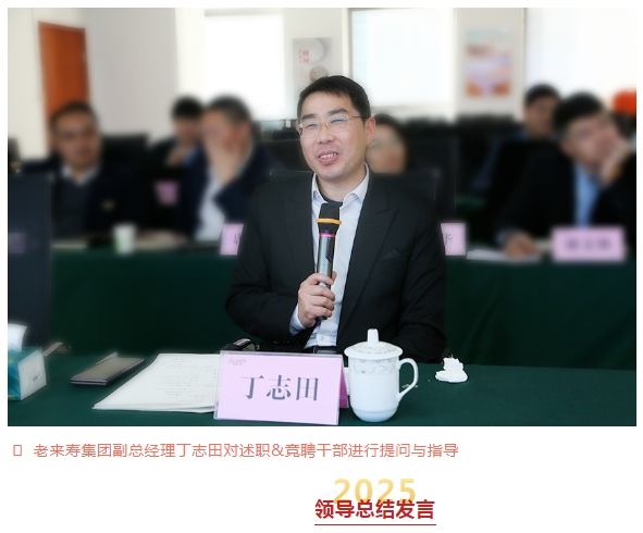 财神网·专注为您财路滔滔的网络平台