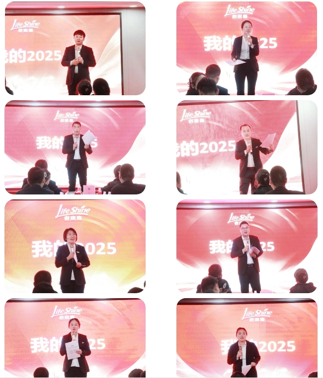 财神网·专注为您财路滔滔的网络平台