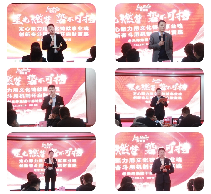 财神网·专注为您财路滔滔的网络平台