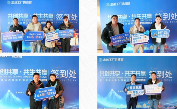财神网·专注为您财路滔滔的网络平台