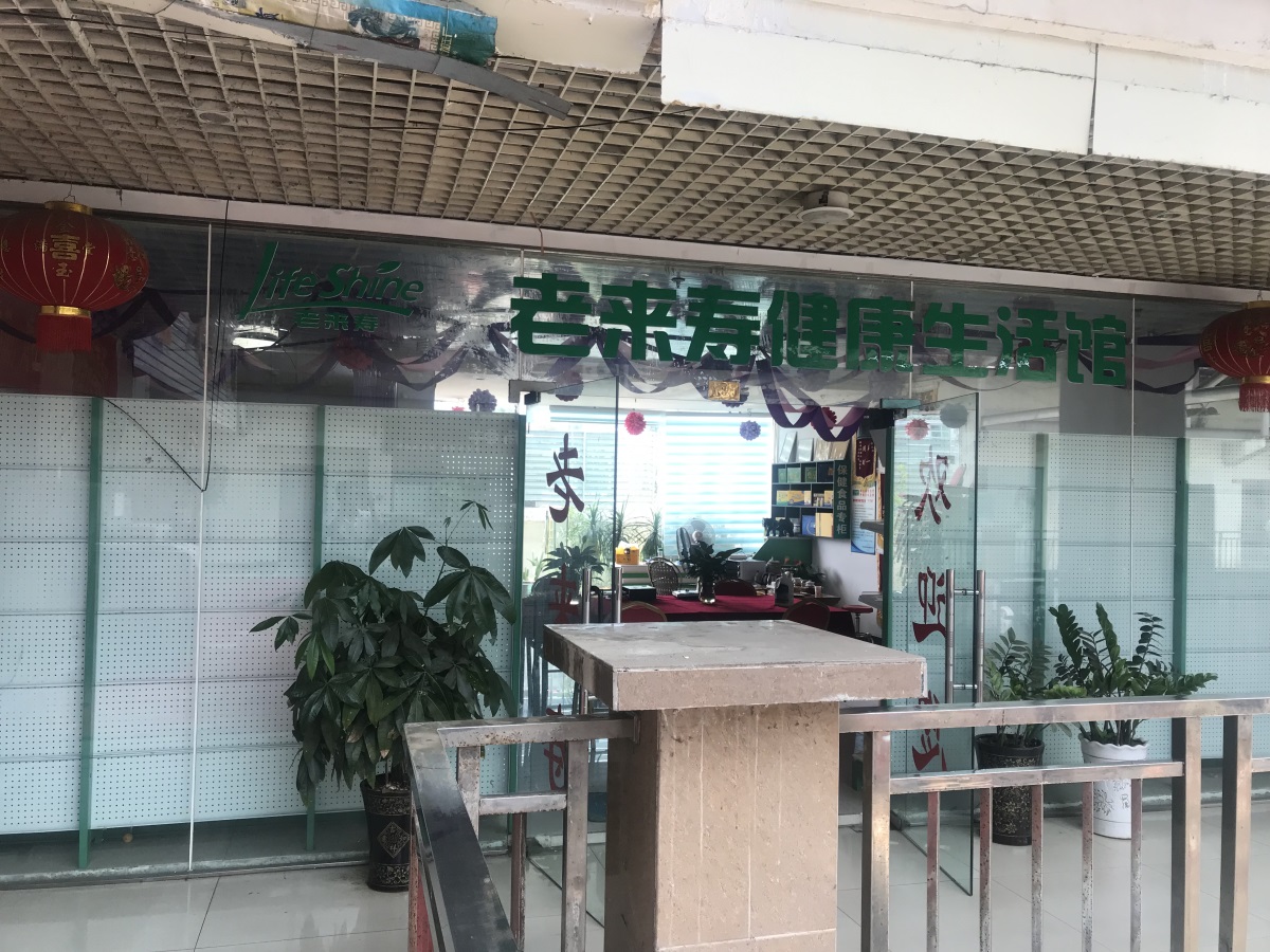 �����г���