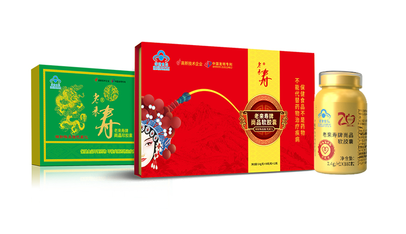 ����������Ʒ������