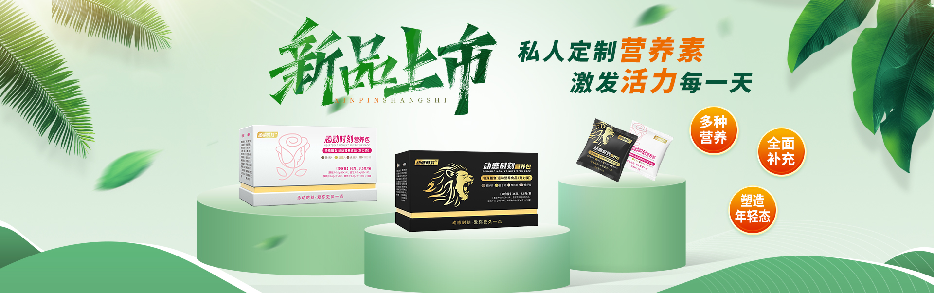 ��������רעΪ����·���ϵ�����ƽ̨